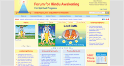 Desktop Screenshot of forumforhinduawakening.org